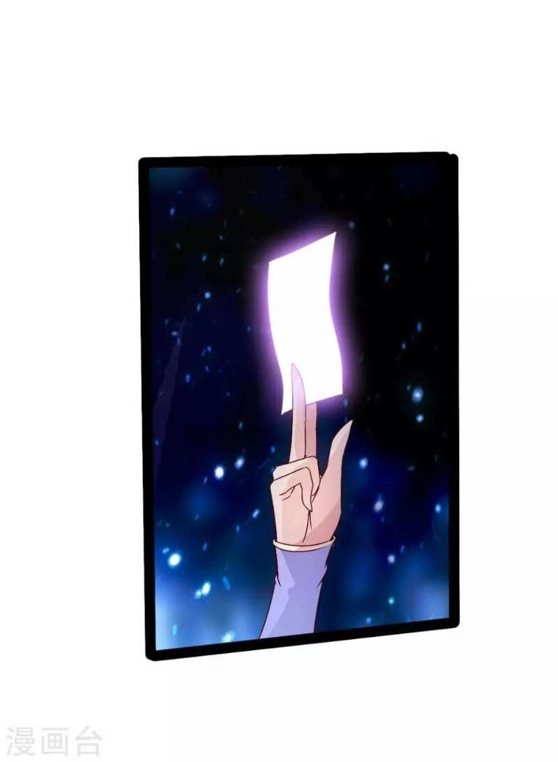 Tiên Võ Đế Tôn Chapter 22 - 11