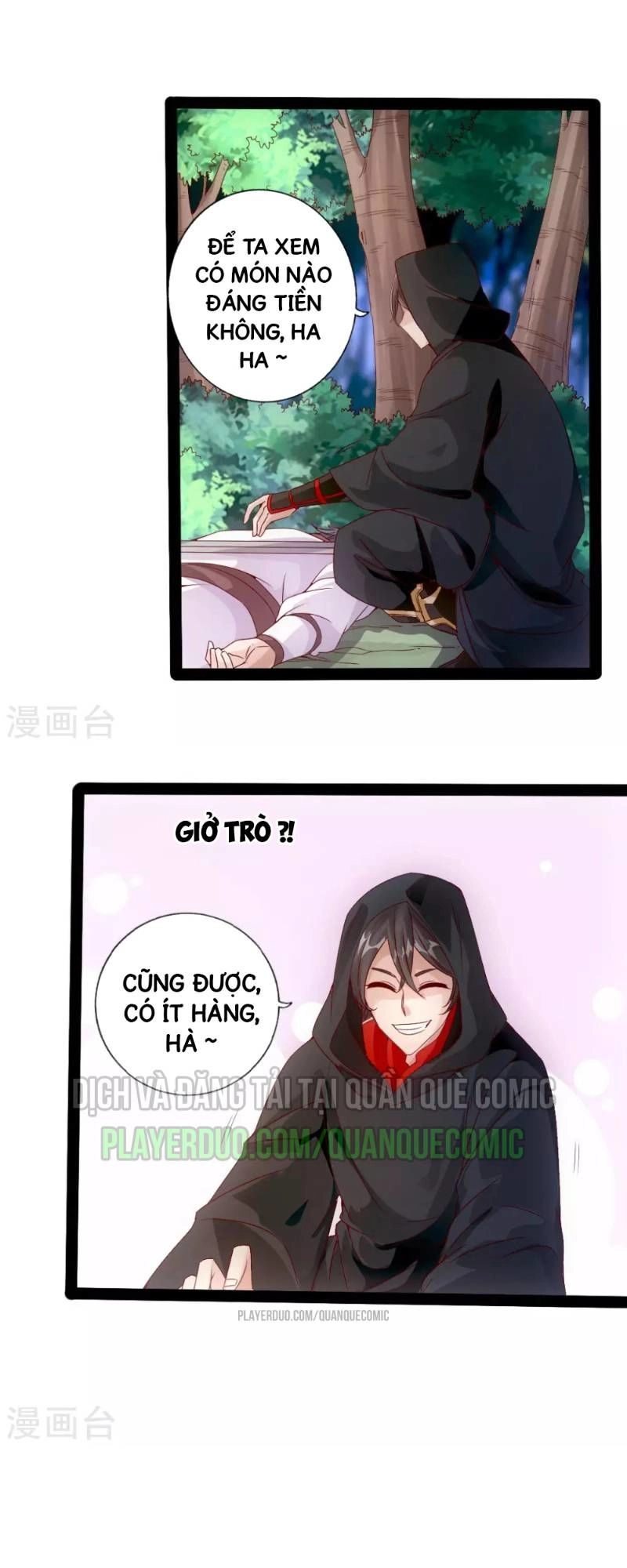 Tiên Võ Đế Tôn Chapter 26 - 1