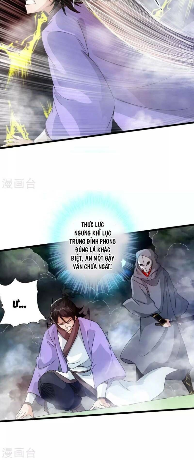 Tiên Võ Đế Tôn Chapter 27 - 17