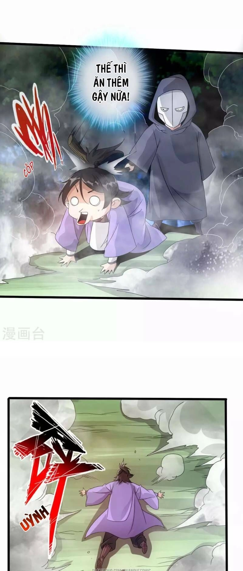 Tiên Võ Đế Tôn Chapter 27 - 18