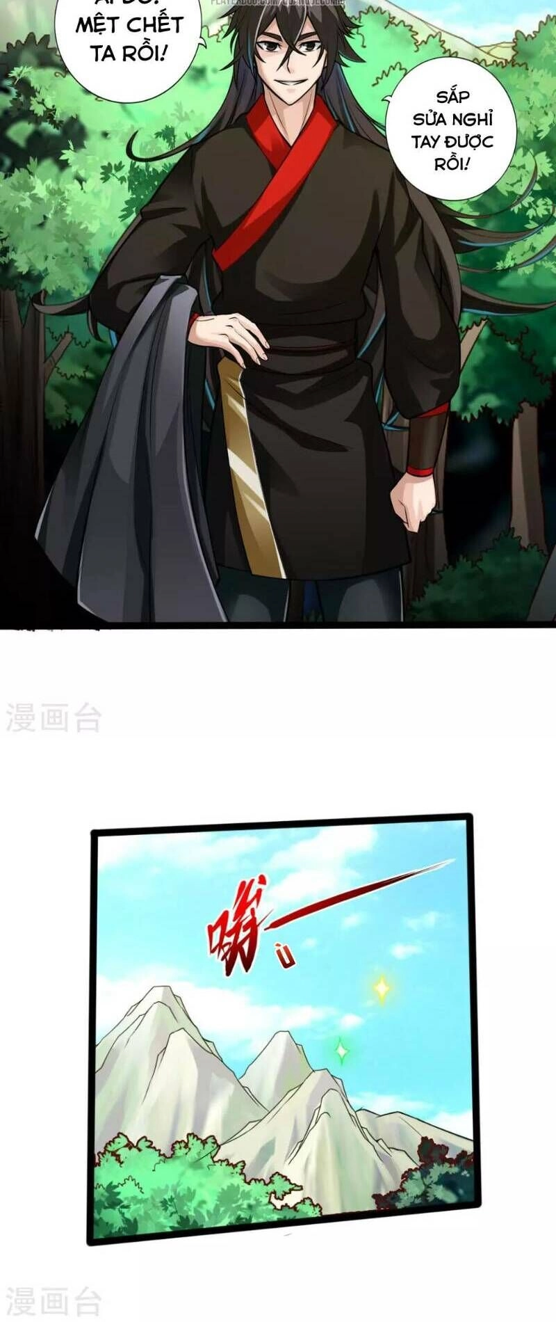 Tiên Võ Đế Tôn Chapter 27 - 27