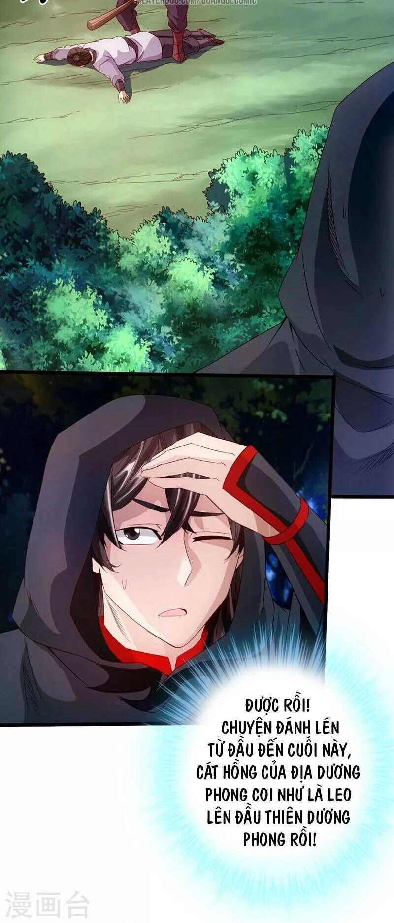 Tiên Võ Đế Tôn Chapter 29 - 12