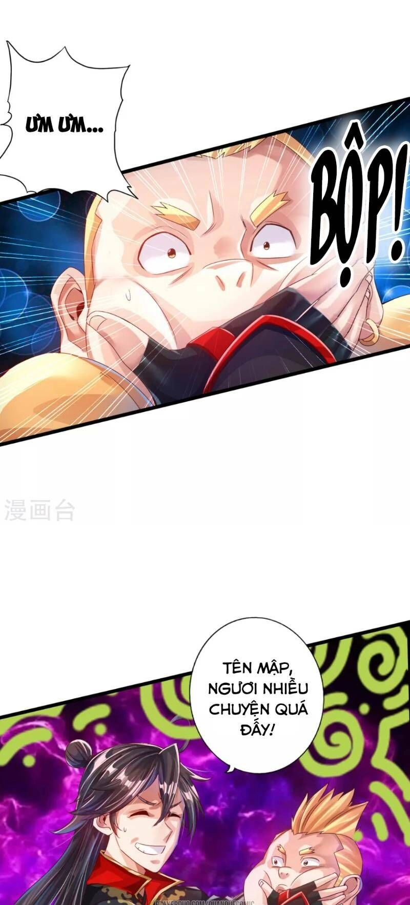 Tiên Võ Đế Tôn Chapter 32 - 5