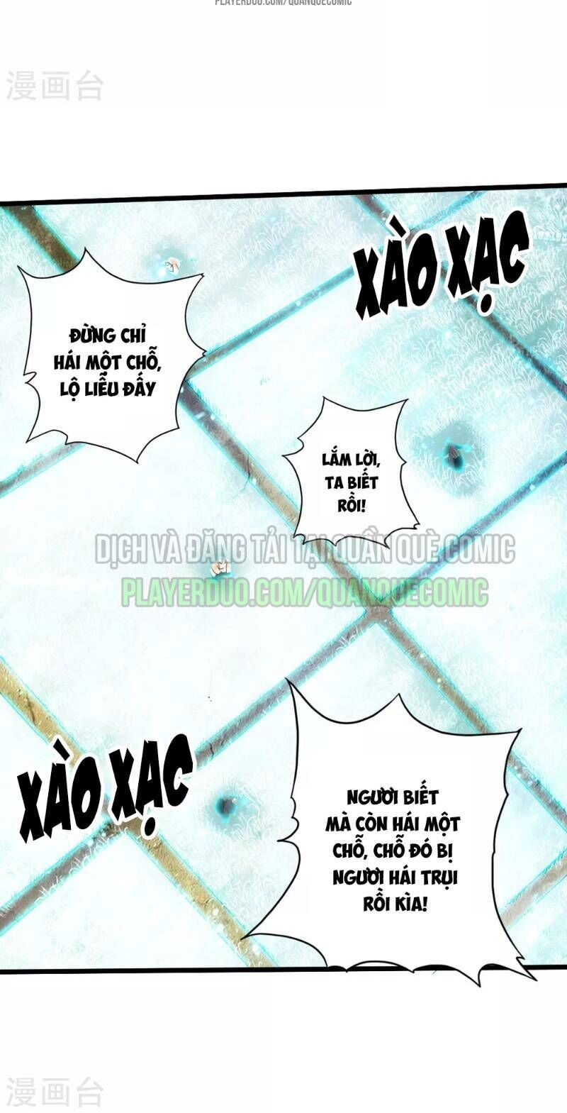 Tiên Võ Đế Tôn Chapter 33 - 16