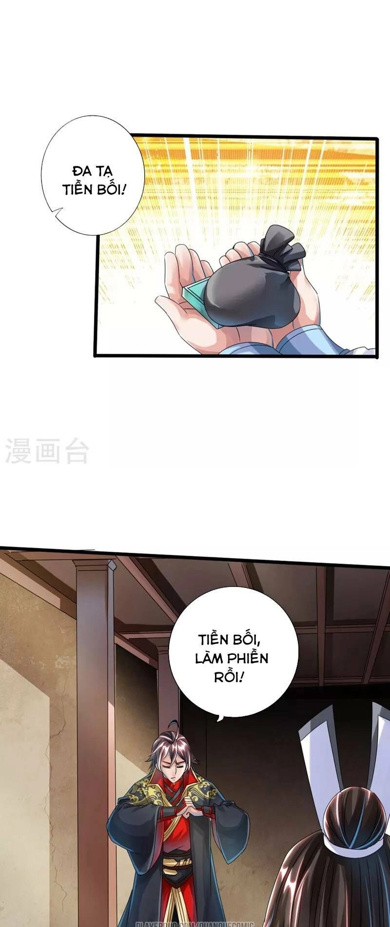 Tiên Võ Đế Tôn Chapter 35 - 14