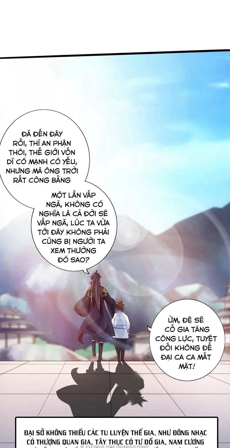 Tiên Võ Đế Tôn Chapter 35 - 26
