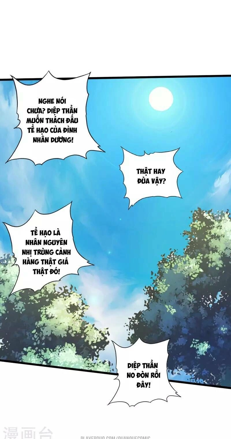 Tiên Võ Đế Tôn Chapter 36 - 11