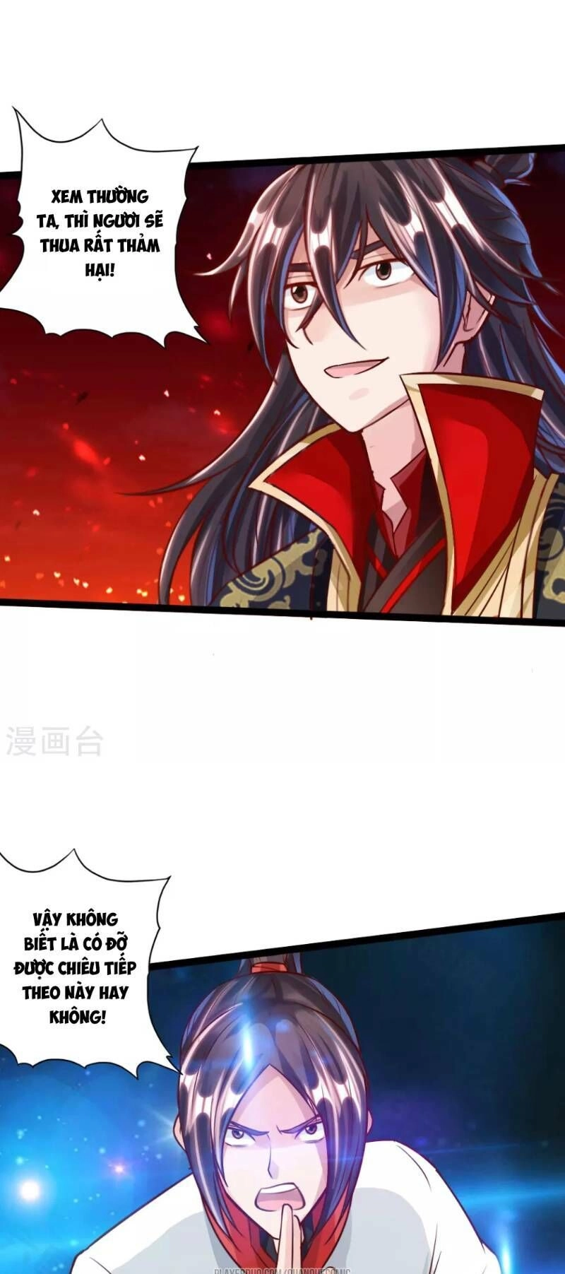 Tiên Võ Đế Tôn Chapter 37 - 15