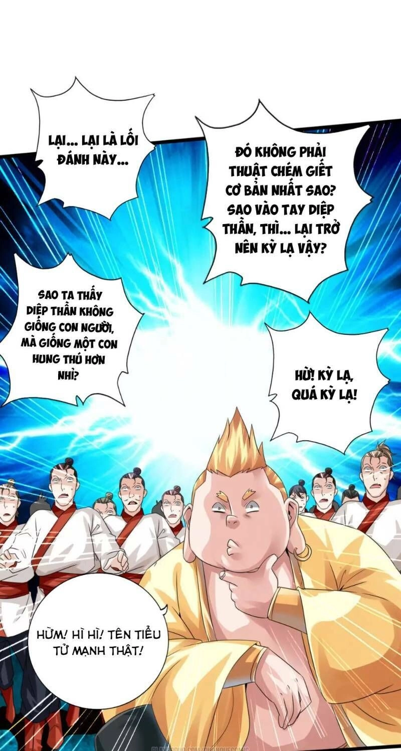 Tiên Võ Đế Tôn Chapter 38 - 7