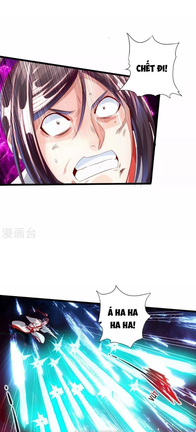 Tiên Võ Đế Tôn Chapter 38 - 21