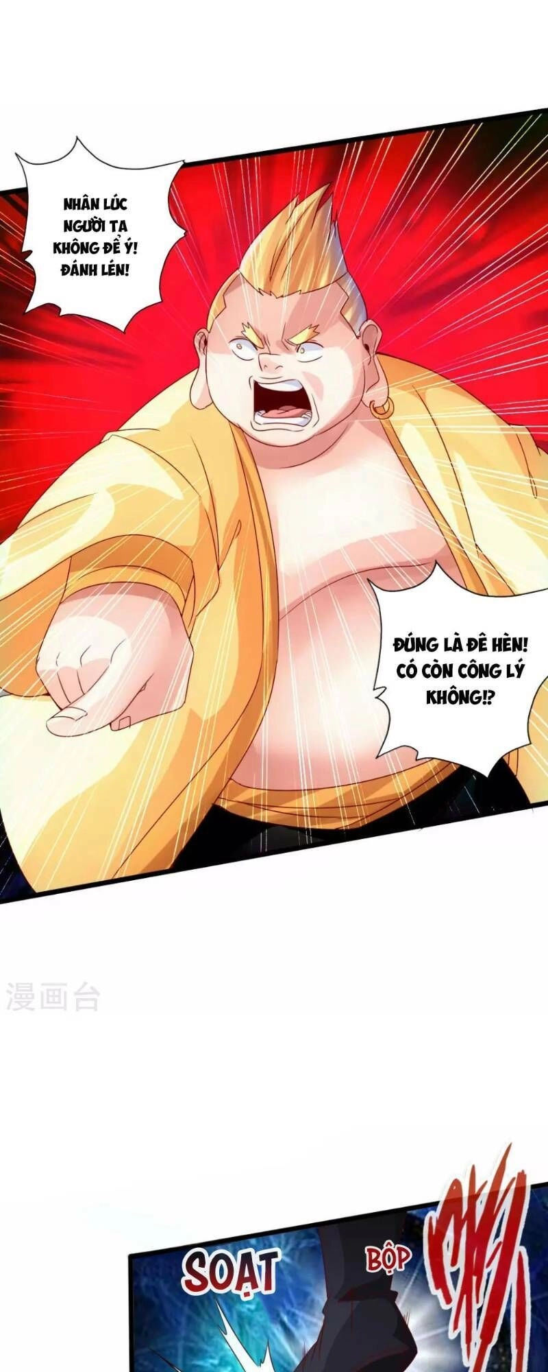 Tiên Võ Đế Tôn Chapter 38 - 26