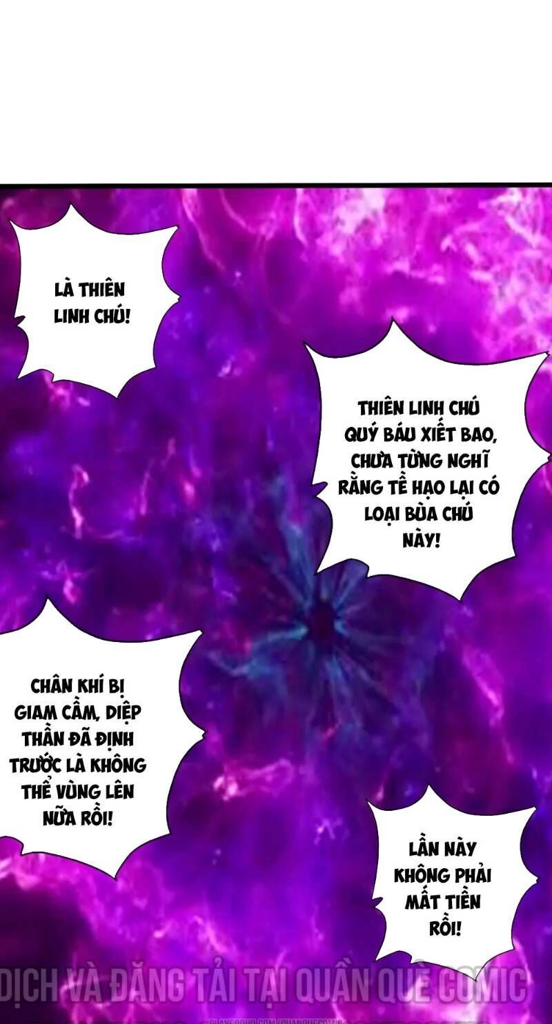 Tiên Võ Đế Tôn Chapter 39 - 1