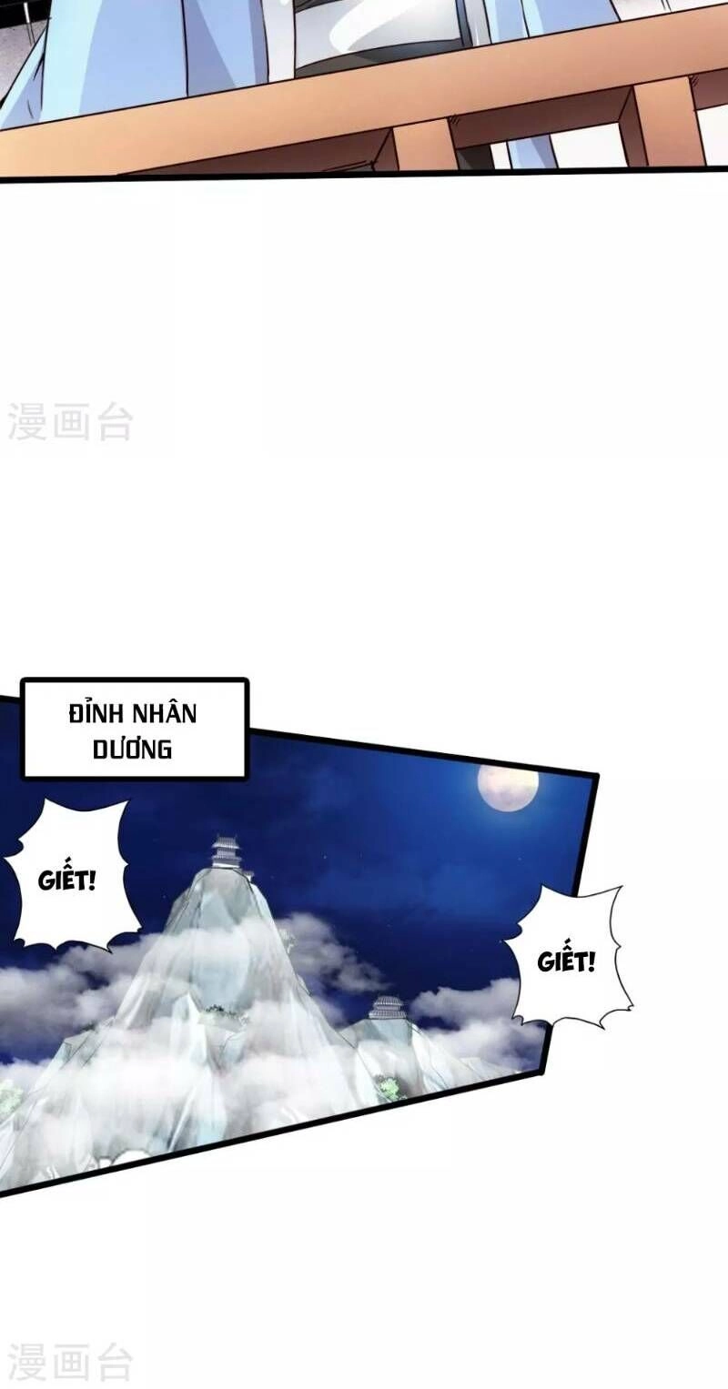 Tiên Võ Đế Tôn Chapter 40 - 26