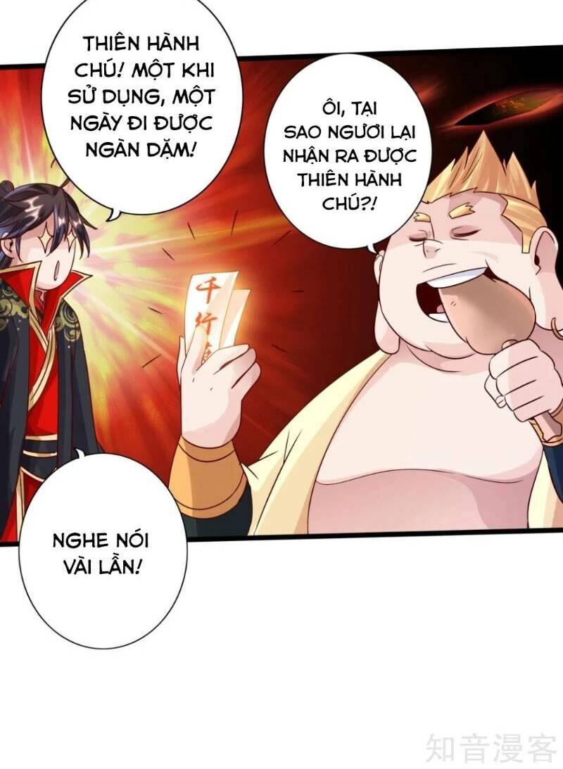 Tiên Võ Đế Tôn Chapter 41 - 23