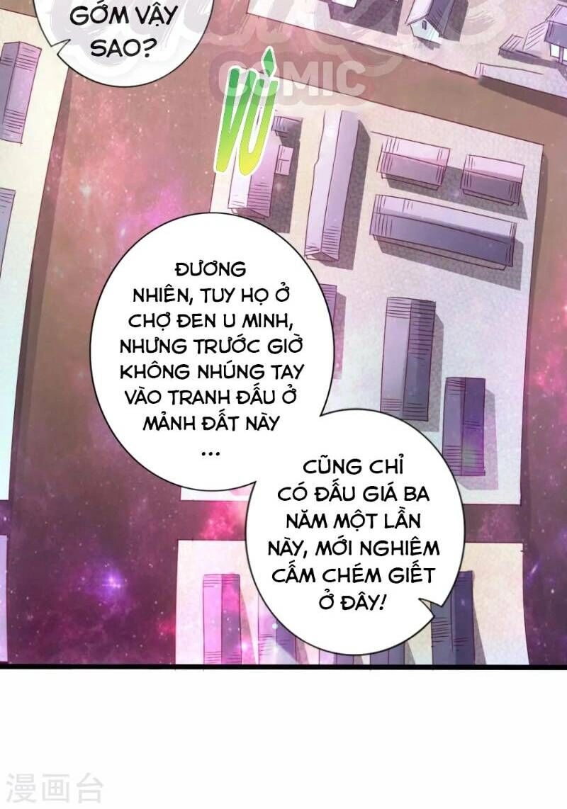 Tiên Võ Đế Tôn Chapter 43 - 16