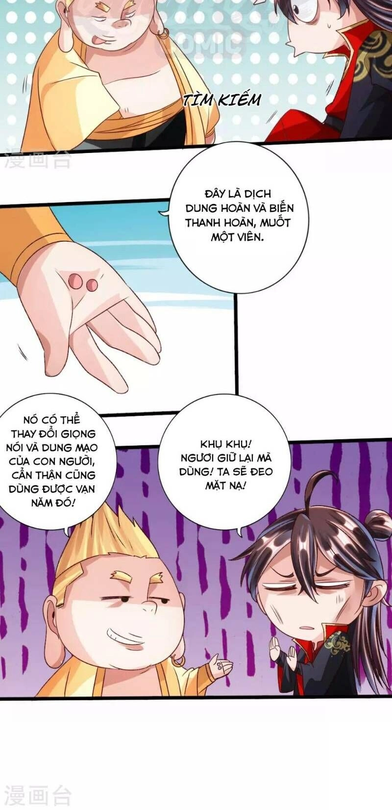 Tiên Võ Đế Tôn Chapter 44 - 11