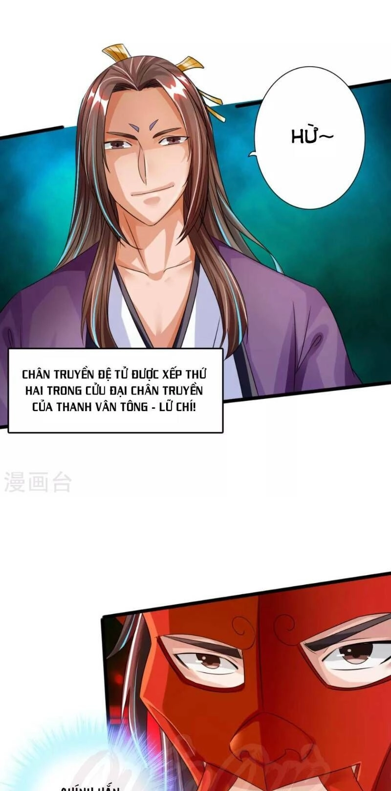 Tiên Võ Đế Tôn Chapter 44 - 32