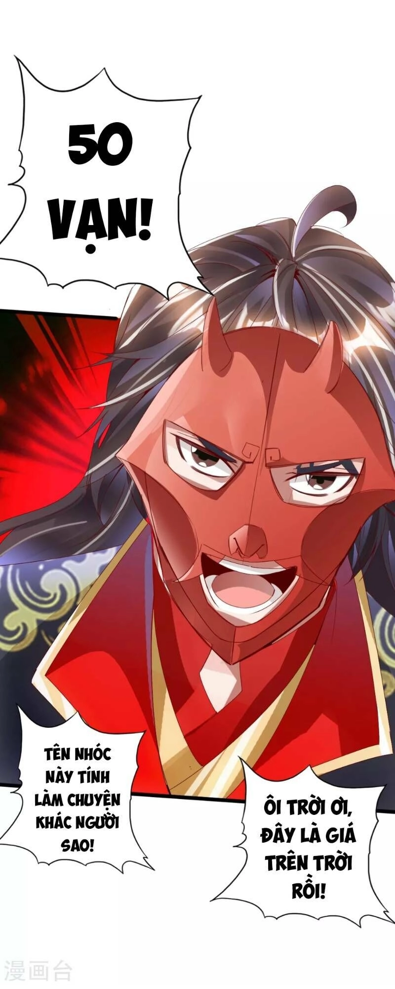 Tiên Võ Đế Tôn Chapter 46 - 13