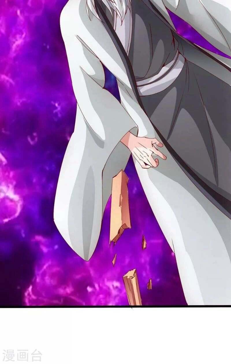 Tiên Võ Đế Tôn Chapter 46 - 15