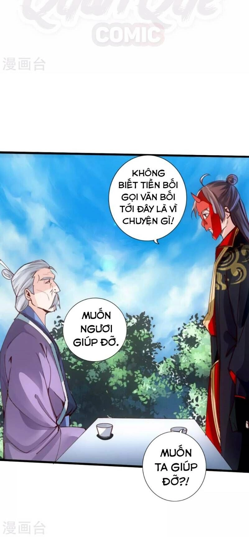 Tiên Võ Đế Tôn Chapter 46 - 31