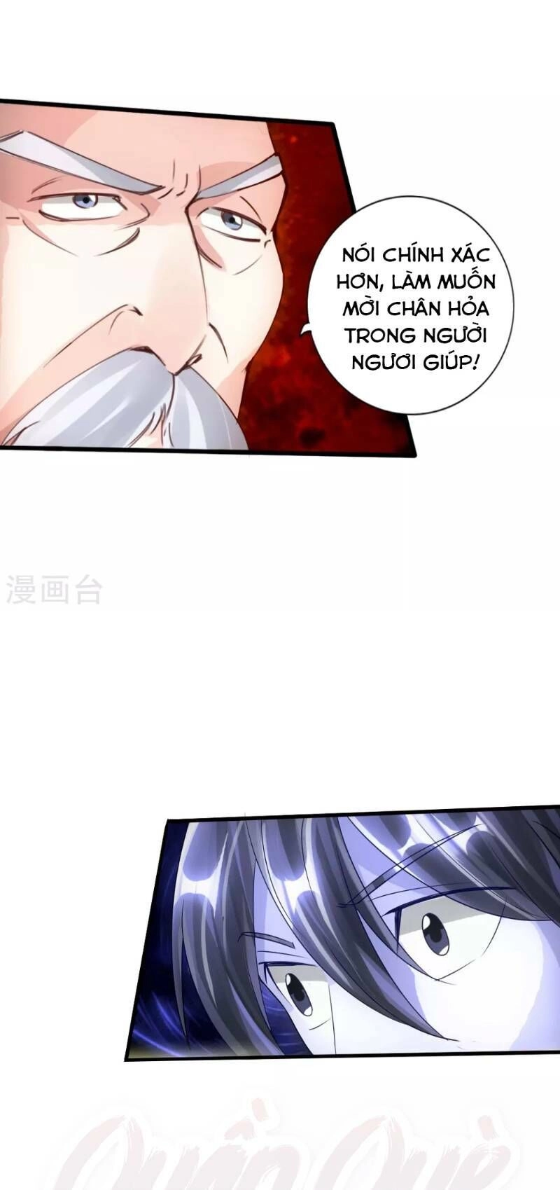 Tiên Võ Đế Tôn Chapter 46 - 32