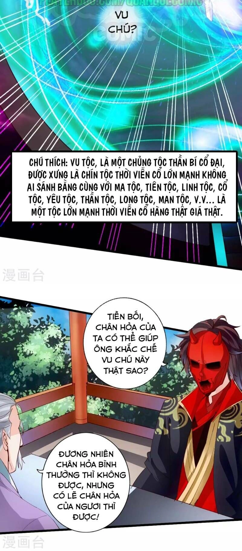 Tiên Võ Đế Tôn Chapter 47 - 2