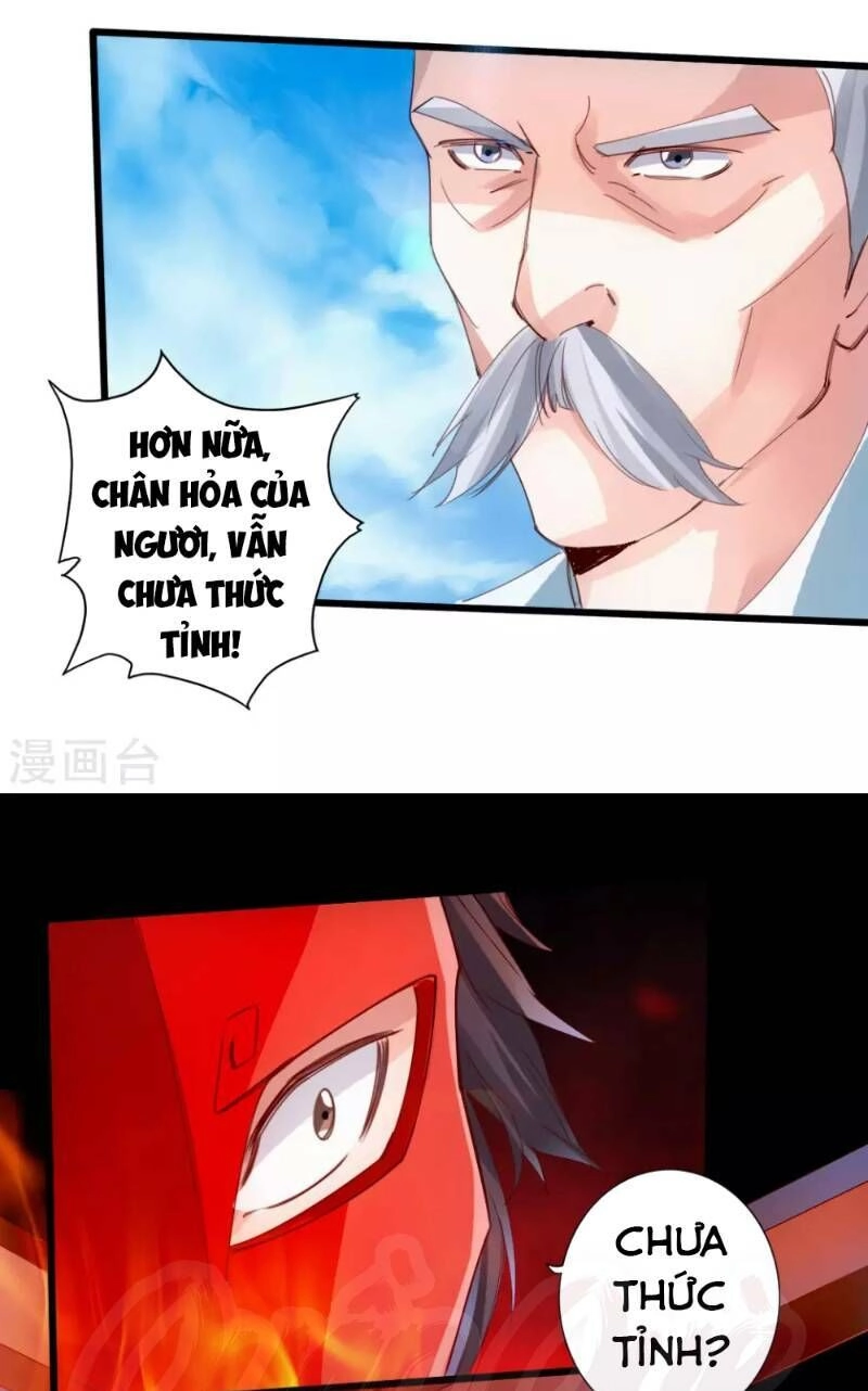 Tiên Võ Đế Tôn Chapter 47 - 5