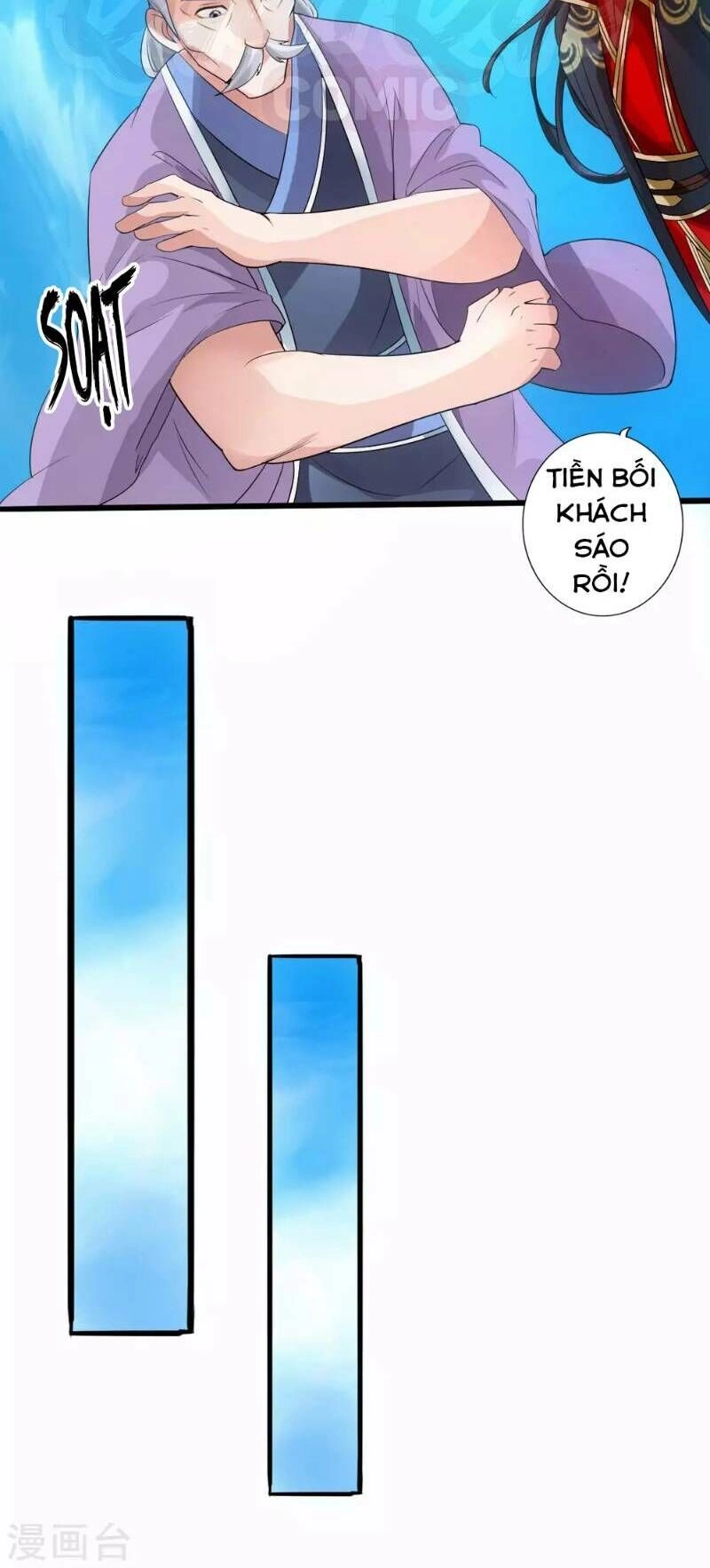 Tiên Võ Đế Tôn Chapter 47 - 16