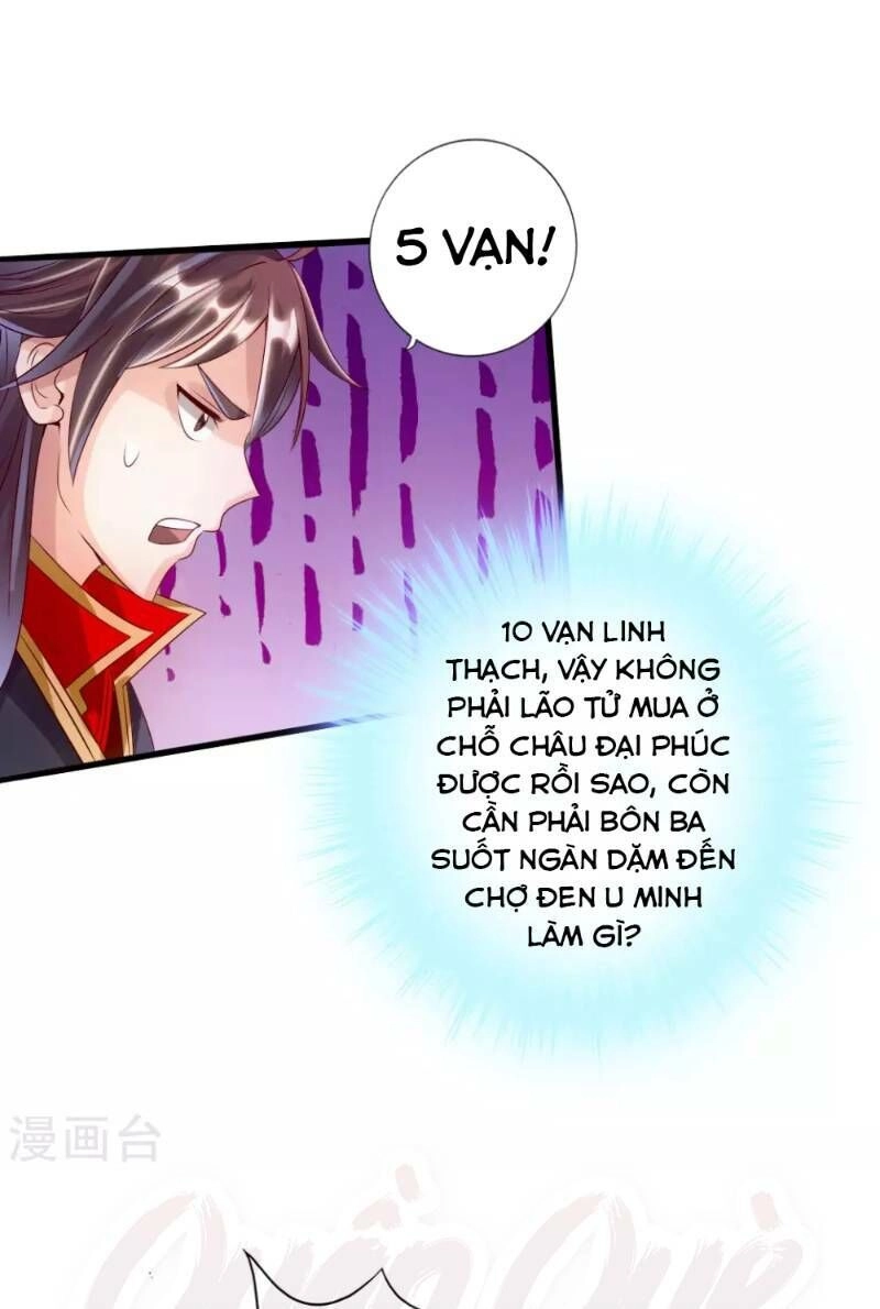 Tiên Võ Đế Tôn Chapter 47 - 27