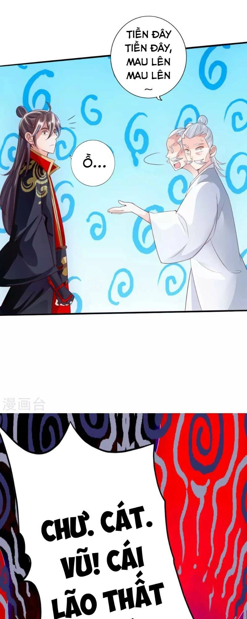 Tiên Võ Đế Tôn Chapter 47 - 31