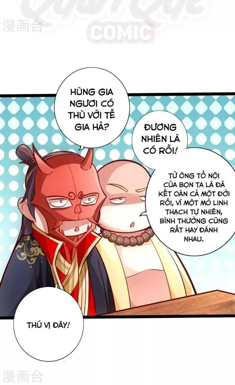 Tiên Võ Đế Tôn Chapter 48 - 32