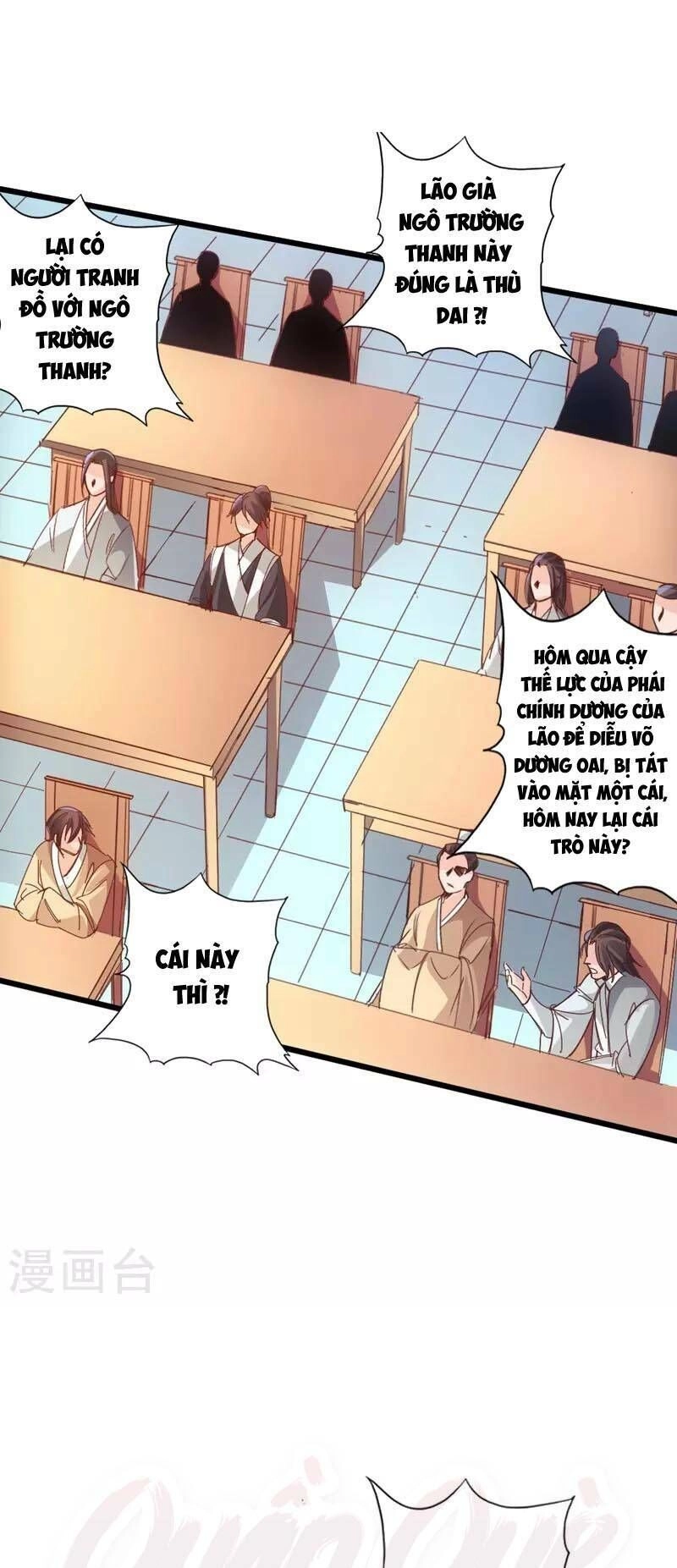 Tiên Võ Đế Tôn Chapter 49 - 1