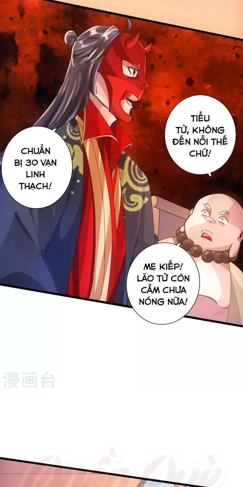 Tiên Võ Đế Tôn Chapter 49 - 3