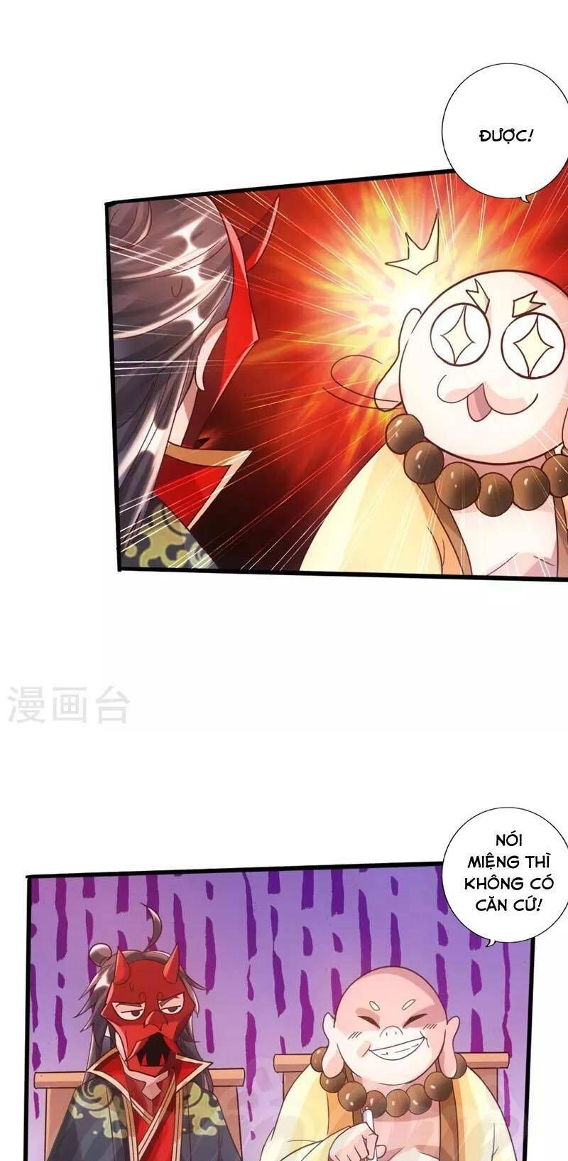 Tiên Võ Đế Tôn Chapter 49 - 16