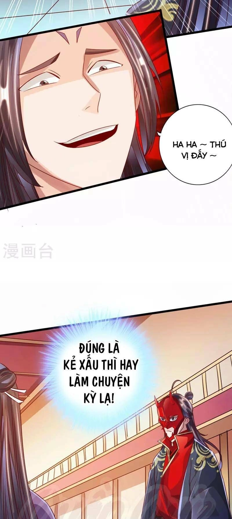 Tiên Võ Đế Tôn Chapter 49 - 24