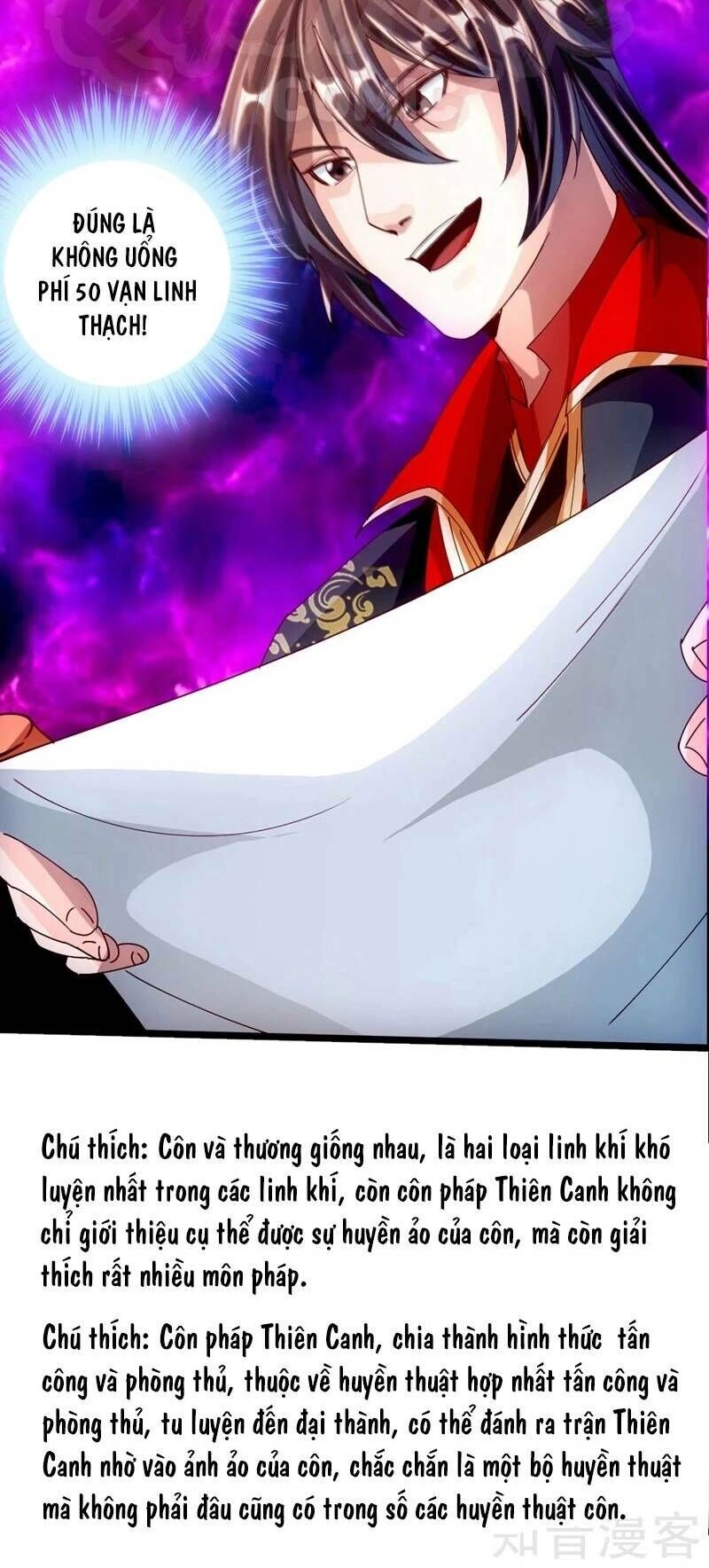 Tiên Võ Đế Tôn Chapter 50 - 23