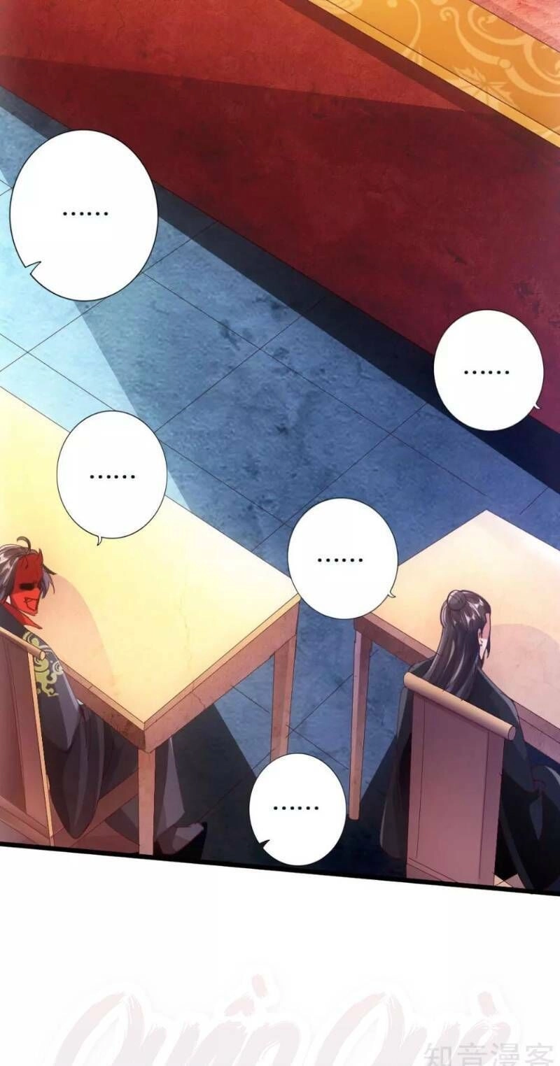 Tiên Võ Đế Tôn Chapter 52 - 3