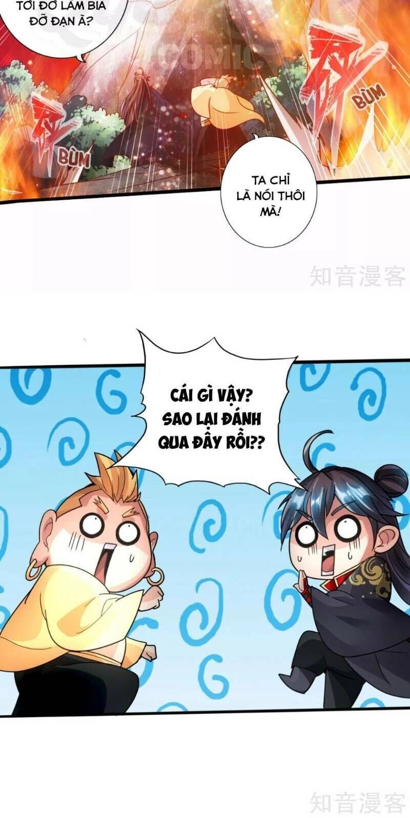 Tiên Võ Đế Tôn Chapter 52 - 17