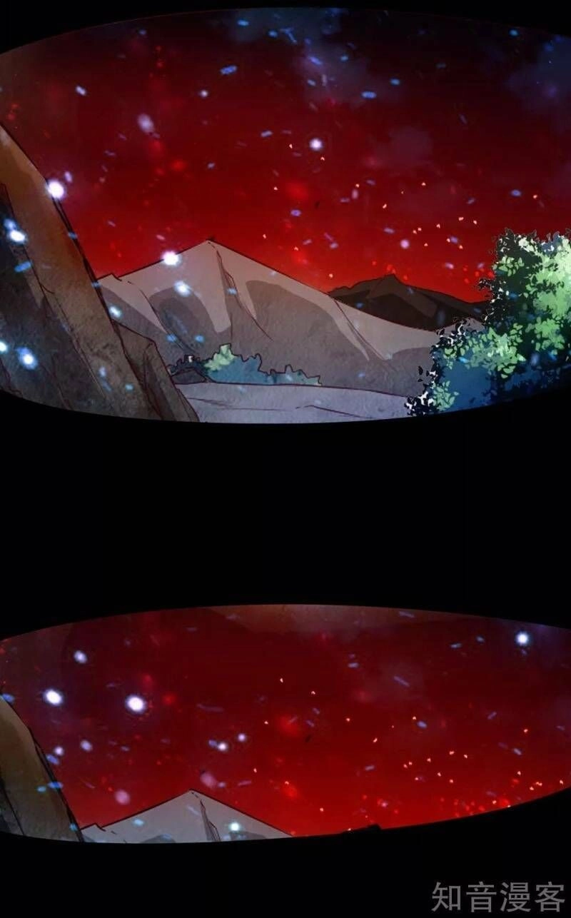 Tiên Võ Đế Tôn Chapter 56 - 54