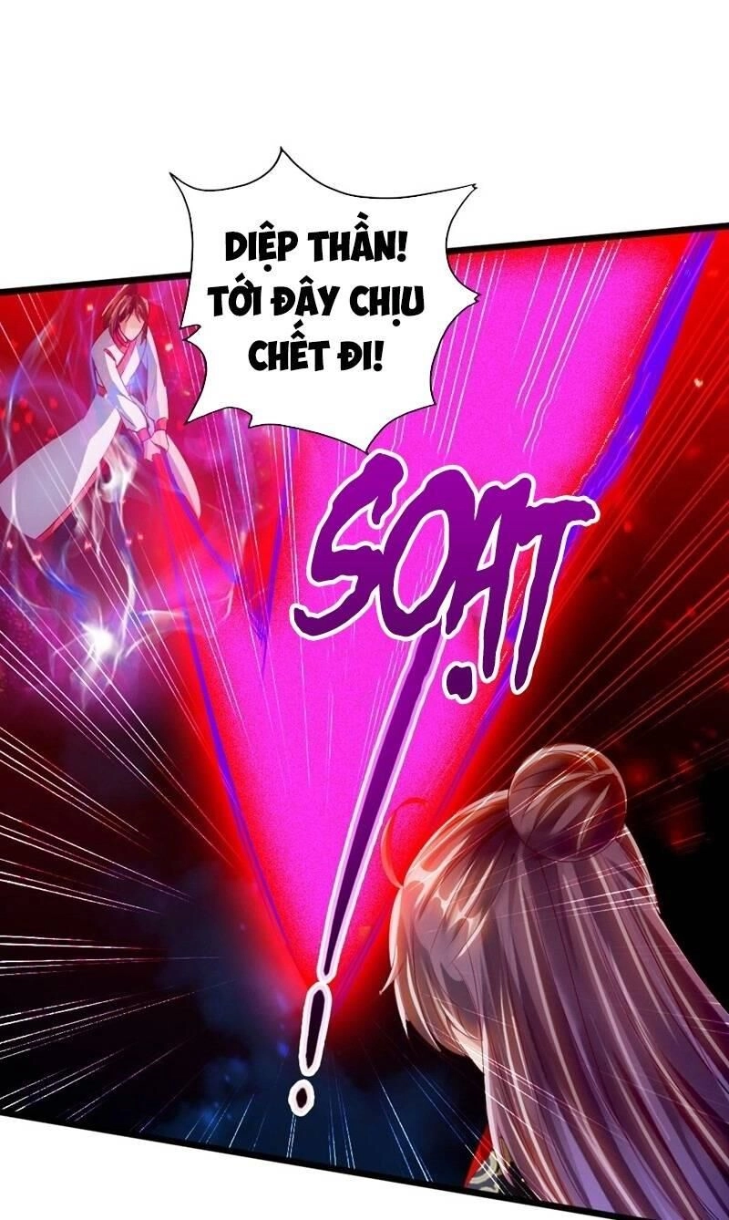 Tiên Võ Đế Tôn Chapter 58 - 55