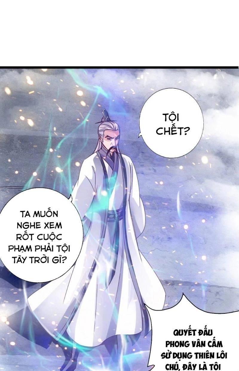 Tiên Võ Đế Tôn Chapter 60 - 1
