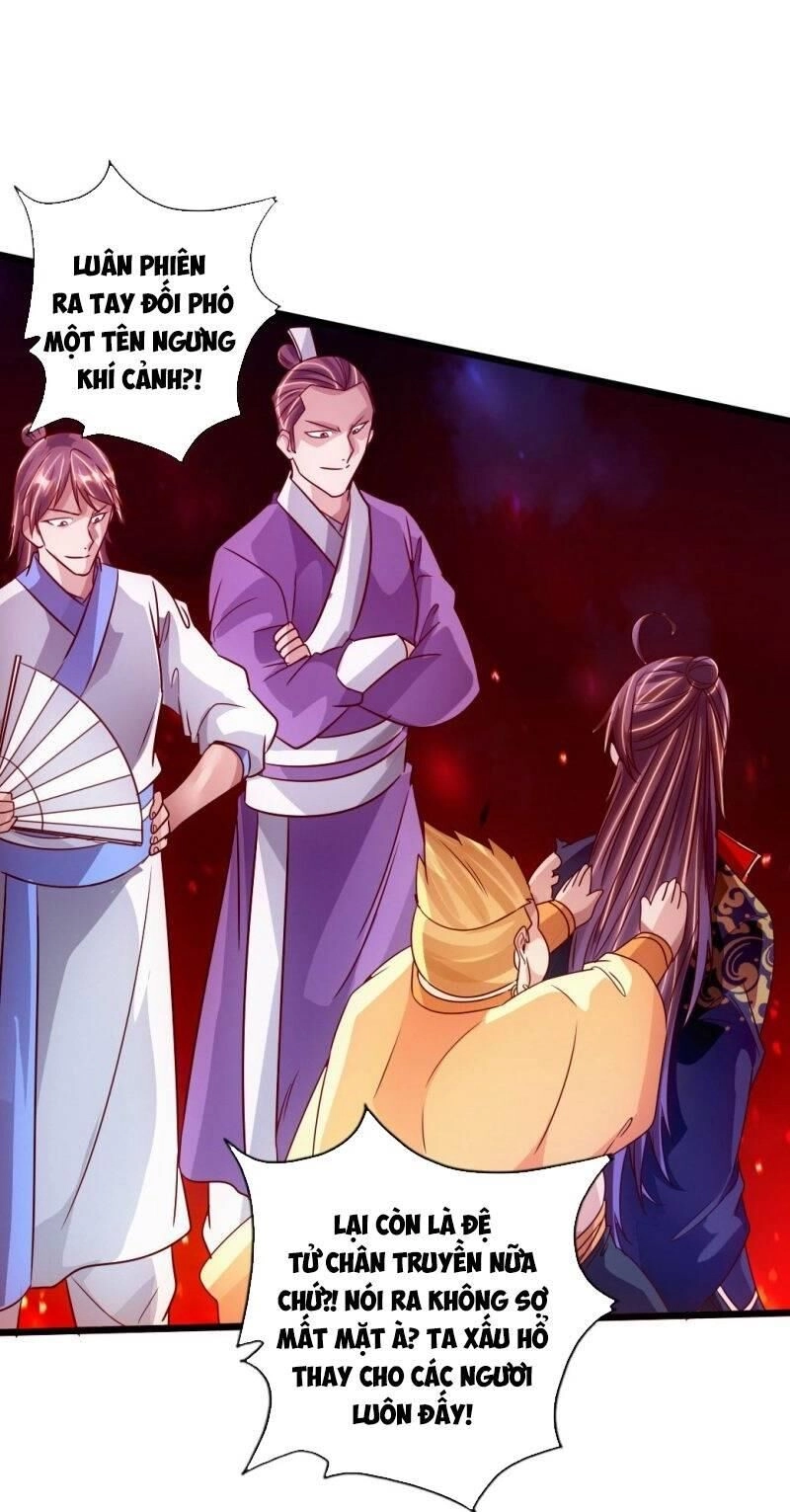 Tiên Võ Đế Tôn Chapter 65 - 3