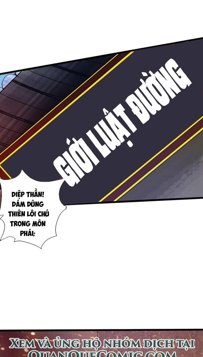 Tiên Võ Đế Tôn Chapter 65 - 33