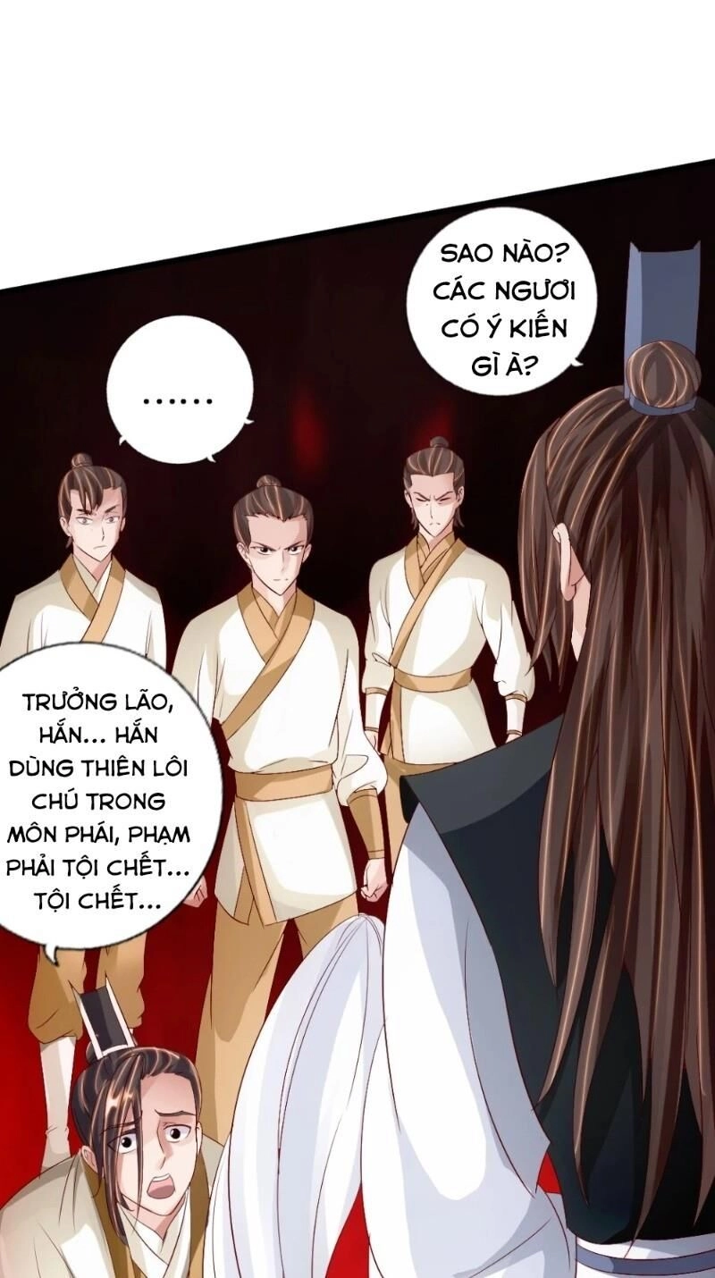Tiên Võ Đế Tôn Chapter 67 - 11
