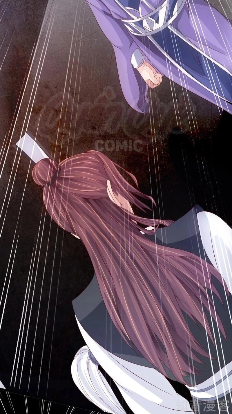 Tiên Võ Đế Tôn Chapter 67 - 16