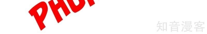 Tiên Võ Đế Tôn Chapter 68 - 18