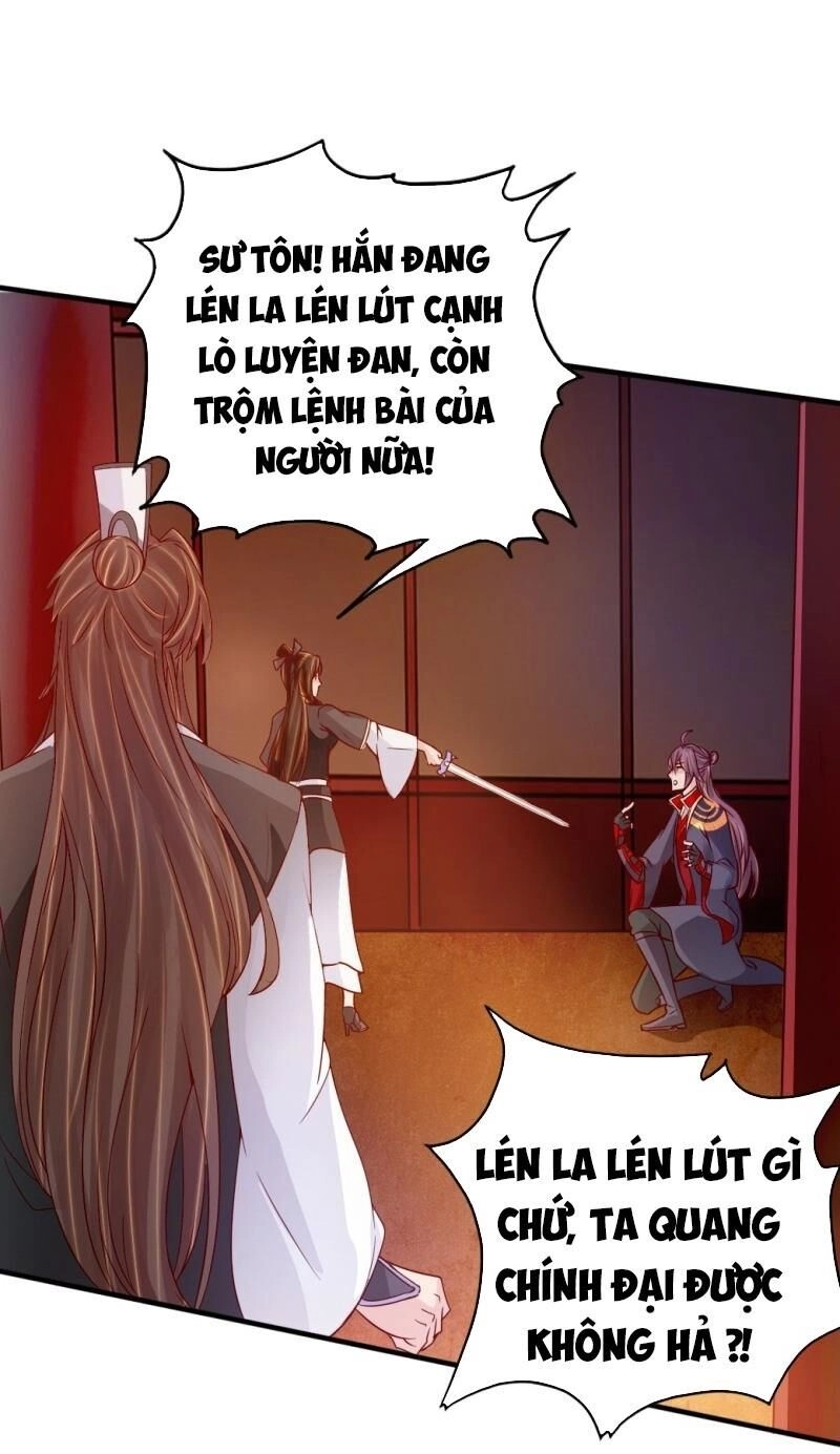 Tiên Võ Đế Tôn Chapter 73 - 25