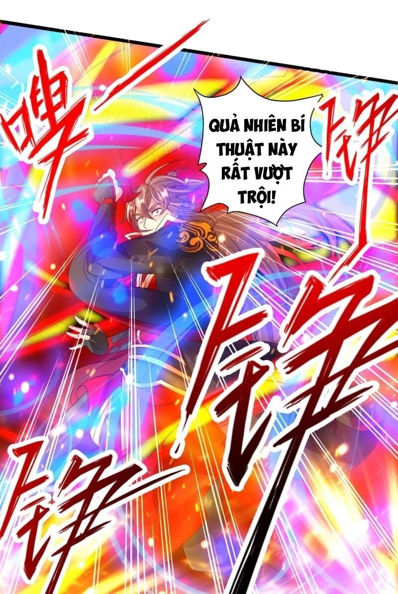 Tiên Võ Đế Tôn Chapter 73 - 39