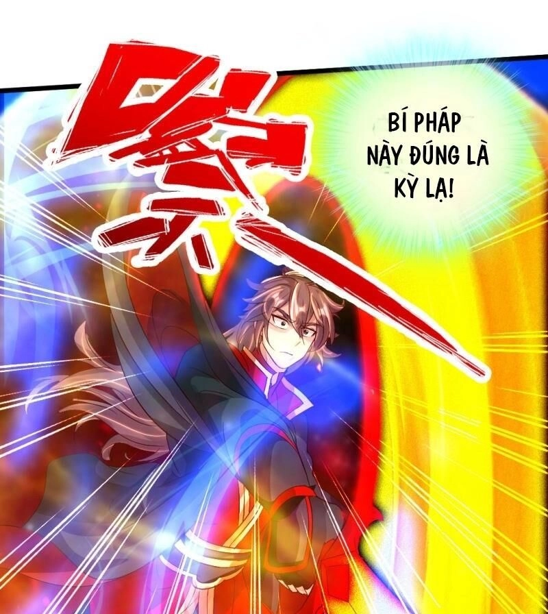 Tiên Võ Đế Tôn Chapter 73 - 41