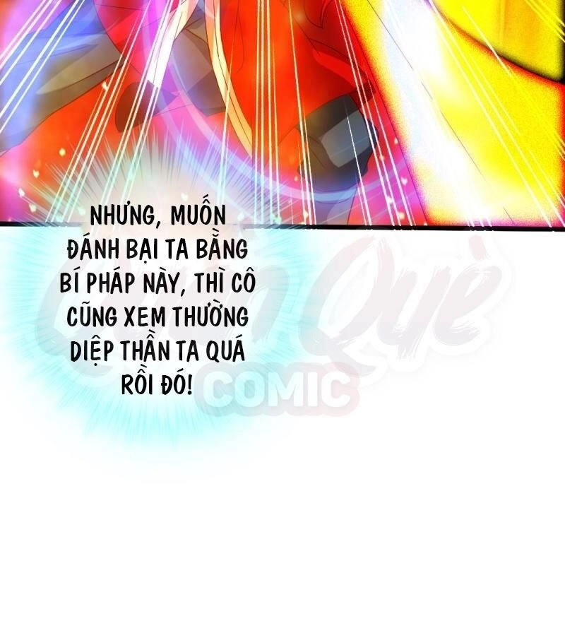 Tiên Võ Đế Tôn Chapter 73 - 42